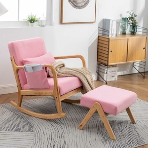 used glider chair for sale