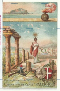 cartolina Reggimentale Battaglione Mobile Carabinieri Reali - Palermo I - Imagen 1 de 2