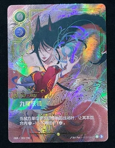 Ahri 2025 League of Legends Riftbound Chinese TCG OGN 303/298 - Picture 1 of 2