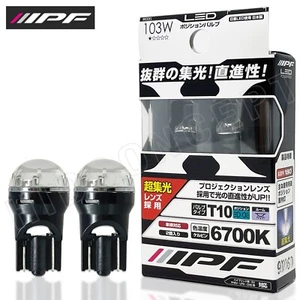 Efecto JDM IPF T10 194 + Bombillas LED Blancas 103W | Hecho en Japón | 2 Paquetes - Imagen 1 de 6