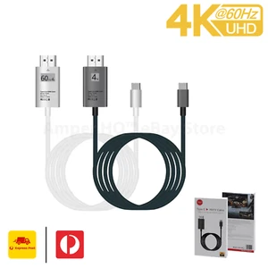 Universal Type-C to HDMI 4K 60hz Cable 2m USB C Lead Adaptor - Black/White - Picture 1 of 13