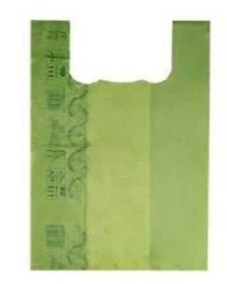 4 KG Shopper Biodegradabili 30x55  250 Sacchetti a Norma Buste Spesa umido - Immagine 1 di 2