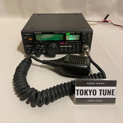 KENWOOD TR-751 TRIO 144MHz 10W 2m ALL MODE Transceiver Amateurfunk funktioniert - Bild 1 von 4
