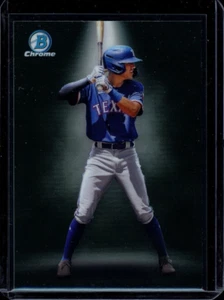 2023 Bowman Chrome ~ Anthony Gutierrez ~ Spotlight ~ #BS-19 ~ Texas Rangers - Picture 1 of 2