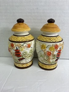 Japanese salt and pepper shaker - Picture 1 of 5