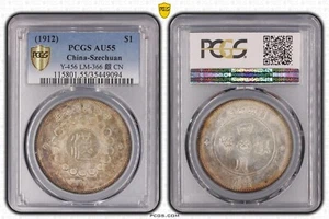 623 China Szechuan. Dollar, Year 1 (1912). PCGS AU55. L&M-366; K-775; KM-Y-456 - Picture 1 of 4