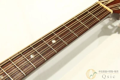 Violín Suzuki Mc-815 Sl587 Kobe Stock // Productos elegibles para otoño Entrega segura  Foto 1 de 4