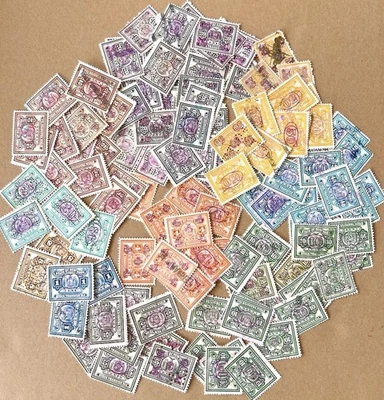 Vintage Lot of New York Stock Transfer Tax Stamps Mixed Denominations & Colors - Image 1 of 4