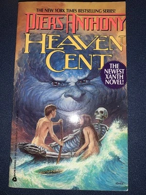 Heaven Cent by Piers Anthony (1988 MMPB) Xanth series Avon books 1st Printing. - Image 1 of 4