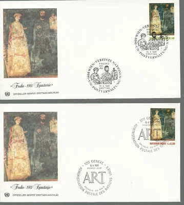 1981 UN BULGARIAN 1259 FRESCO NYC #346-7,GENEVA #101,VIENNA #20 MNH & 3 FDCS - Image 1 of 3