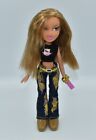 2007 Bratz Walking Yasmin Doll With Original Outfit No Coat Or Dog Must See!!