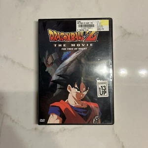 Dragon Ball Z: The Movie - The Tree of Might (DVD, 1998, Uncut) - Picture 1 of 2