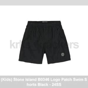 (Kids) Stone Island B0346 Logo Patch Swim Shorts Black - 24SS - Picture 1 of 2