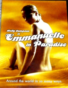 Emmanuelle in Paradise DVD Holly Sampson RARE CULT LIKE NEW - Picture 1 of 1