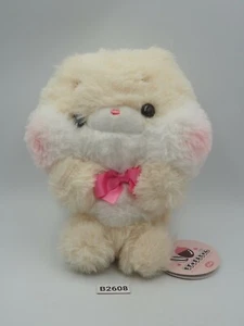 Mogyu Maru Chan B2608 Hamster YELL Plush 6" TAG Stuffed Toy Doll Japan  - Picture 1 of 8