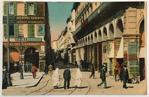 Rue Bab-Saadouck Alger Vintage Postcard - Picture 1 of 2