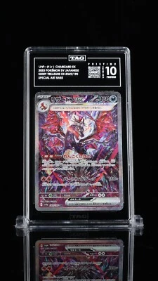 RANK 1! TAG 10 PRISTINE Charizard ex 349 SAR Shiny Treasure ex Japanese Pokémon - Image 1 of 2