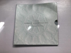 2007 Diamond Wedding Crown - Queen Elizabeth II & Prince Philip - Picture 1 of 8