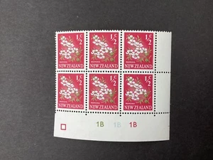 NEW ZEALAND NHM PLATE BLOCK-1967 DECIMAL PICTORIALS 1/2c No 1B SG 845 - Picture 1 of 1