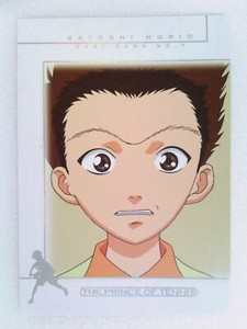 NO.41 trading card vol.1 The prince of tennis anime Satoshi Horio