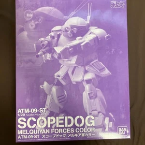Bandai 1/20 ATM-09-ST Scopedog Melquiya Forces Color Ver. Armored Trooper Votoms - Picture 1 of 4