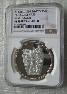 Egypt 5 Pounds 1993 Silver Proof Coin  Ancient Treasures King Narmur NGC PF69 - Picture 1 of 4
