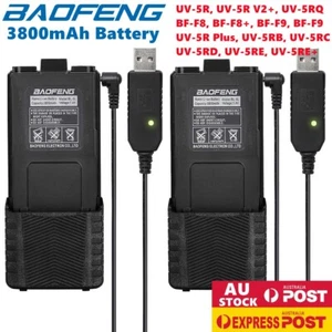 Baofeng Battery BL-5L 3800mAh + Charger Cable for Baofeng: UV-5R UV-5X3 BF-F8HP - Picture 1 of 9
