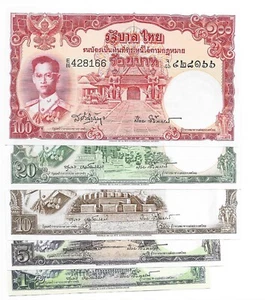 Thailandia 1, 5, 10, 20, 100 baht set UNC 1955 - Foto 1 di 2