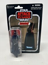 Star Wars The Vintage Collection VC36 Senate Guard Variant  Attack of the Clones