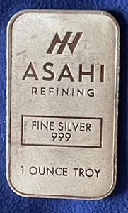 1 oz Silver Asahi .999 Fine Silver Bar beautiful design Crafted In The USA 🇺🇸 - Picture 1 of 2
