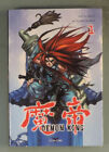 Demon King 1 Ra Tokebi manga 2004 VF TBE