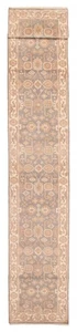 2'6" x 19'8" Vintage Hand-knotted Runner Rug Traditional Oriental Wool Carpet - Picture 1 of 9
