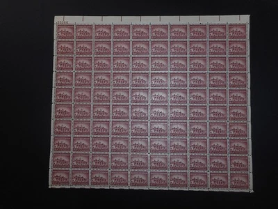 Scott 1032, 1 1/2 cent, Mt. Vernon, Sheet - Image 1 of 2