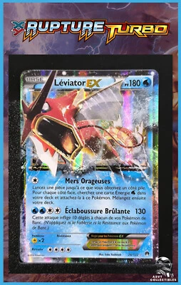 Carte Pokémon Léviator EX 26/122 XY09 XY Rupture Turbo FR XY9 - 2 - Photo 1/4