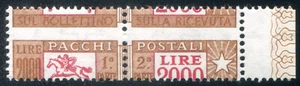 1957 Repubblica Pacchi Postali stelle 2000 lire dentellatura spostata cert. ** - Foto 1 di 2