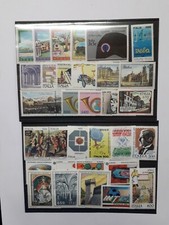 1989 ITALIA FRANCOBOLLI ANNATA NUOVA COMPLETA SOTTOCOSTO!