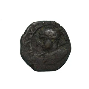 Turkoman Zandigs Of Sinjar 594-616 AH AE Dirhem Kutb Al Din Mohammed Ibn Zangi - Picture 1 of 2