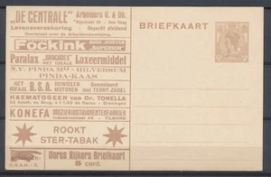NEDERLAND 1925 -DORUS RIJKERS BRIEFKAART MET RECLAME - ONGEBRUIKT DR5 - Picture 1 of 2