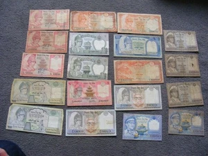 B251y Nepal Group of 19 Circulated Banknotes as pictured FREE POSTAGE - Picture 1 of 10
