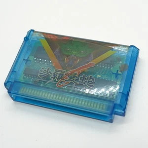 Famicom Salamander FC Nintendo Cassette Only Japan  RC821 - Picture 1 of 4