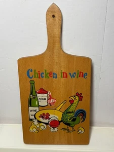 MCM Decorative Wood Cutting Board Folk Painting Nevco Chicken in Wine Vtg 1967 - Picture 1 of 4