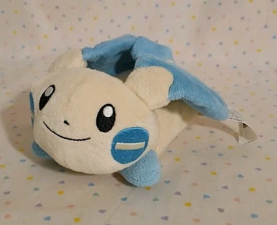 "De colección 2004 Pokemon Hasbro Minun Nintendo Peluche Beanbag Peluche 5""" Foto 1 de 4