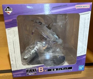Juego japonés Diosa de la Victoria: Nikke figura Guren premio B lotería Ichiban - Imagen 1 de 1