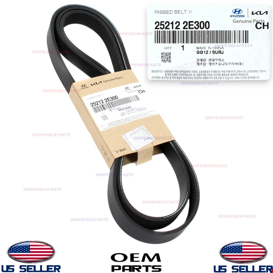 ✅Genuine✅ Serpentine Belt OEM 15-23 Kia Forte Elantra Kona Tucson Veloster 2.0L - Image 1 of 1