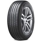 1 New Hankook Kinergy S Touring H735 205/75R14 Tires 2057514