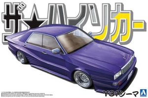 1:24 Scale Aoshima Nissan Y31 Cima Model Kit - Picture 1 of 3