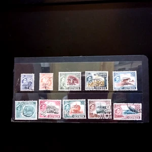 CYPRUS 1955-1960 DEFINS G038 Free Registered Mail - Picture 1 of 2