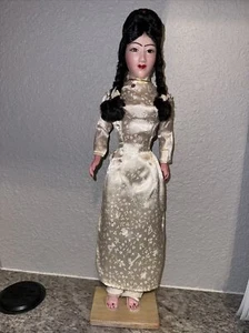 Vintage 16" Tall Doll Souvenir From Vietnam War From US Soldier Very Good - Picture 1 of 12