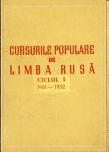 Romania  1952 -53  POPULAR RUSSIAN LANGUAGE COURSES + BINUS FLAGS PCR - Picture 1 of 3