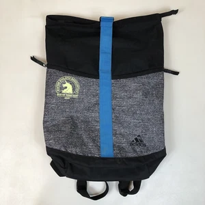 Adidas 2019 Boston Marathon Backpack Gray & Black Boston Athletic Association - Picture 1 of 13